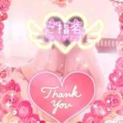 ヒメ日記 2025/06/10 17:30 投稿 いよ 奥様の実話 梅田店