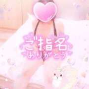 ヒメ日記 2025/06/14 13:36 投稿 いよ 奥様の実話 梅田店