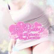 ヒメ日記 2025/06/15 22:15 投稿 いよ 奥様の実話 梅田店