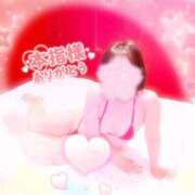 ヒメ日記 2025/06/16 21:08 投稿 いよ 奥様の実話 梅田店