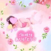 ヒメ日記 2025/06/19 20:36 投稿 いよ 奥様の実話 梅田店