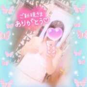 ヒメ日記 2025/06/21 18:33 投稿 いよ 奥様の実話 梅田店