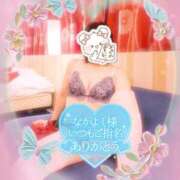 ヒメ日記 2025/06/21 19:30 投稿 いよ 奥様の実話 梅田店