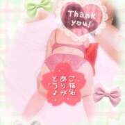 ヒメ日記 2025/06/22 19:29 投稿 いよ 奥様の実話 梅田店