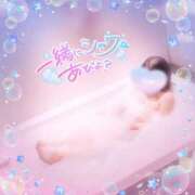 ヒメ日記 2025/06/24 08:01 投稿 いよ 奥様の実話 梅田店