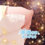 ヒメ日記 2025/06/27 14:49 投稿 いよ 奥様の実話 梅田店