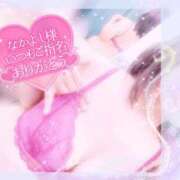 ヒメ日記 2025/06/29 18:30 投稿 いよ 奥様の実話 梅田店