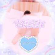 ヒメ日記 2025/06/30 21:30 投稿 いよ 奥様の実話 梅田店