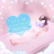 ヒメ日記 2025/07/01 22:11 投稿 いよ 奥様の実話 梅田店