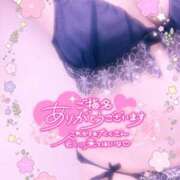 ヒメ日記 2025/07/02 22:01 投稿 いよ 奥様の実話 梅田店