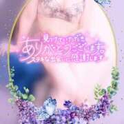 ヒメ日記 2025/07/03 22:31 投稿 いよ 奥様の実話 梅田店