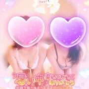 ヒメ日記 2025/07/05 23:16 投稿 いよ 奥様の実話 梅田店