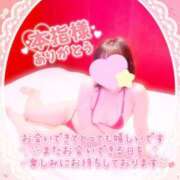 ヒメ日記 2025/07/09 22:15 投稿 いよ 奥様の実話 梅田店