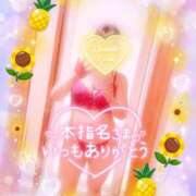 ヒメ日記 2025/07/21 22:31 投稿 いよ 奥様の実話 梅田店