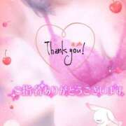 ヒメ日記 2025/07/22 22:01 投稿 いよ 奥様の実話 梅田店