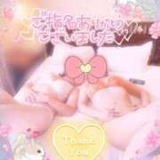 ヒメ日記 2025/07/30 22:20 投稿 いよ 奥様の実話 梅田店