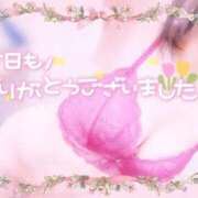 ヒメ日記 2025/08/05 22:45 投稿 いよ 奥様の実話 梅田店