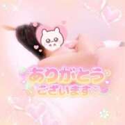 ヒメ日記 2025/08/09 22:01 投稿 いよ 奥様の実話 梅田店