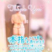 ヒメ日記 2025/08/13 22:01 投稿 いよ 奥様の実話 梅田店