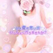 ヒメ日記 2025/08/14 21:45 投稿 いよ 奥様の実話 梅田店