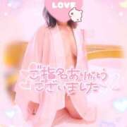 ヒメ日記 2025/08/31 21:15 投稿 いよ 奥様の実話 梅田店