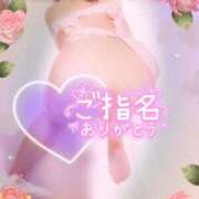 ヒメ日記 2025/09/01 21:30 投稿 いよ 奥様の実話 梅田店