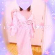 ヒメ日記 2025/09/03 21:15 投稿 いよ 奥様の実話 梅田店