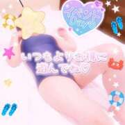 ヒメ日記 2025/09/07 12:04 投稿 いよ 奥様の実話 梅田店