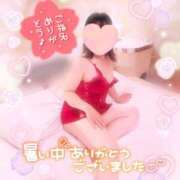 ヒメ日記 2025/09/07 21:30 投稿 いよ 奥様の実話 梅田店