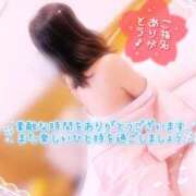 ヒメ日記 2025/09/15 22:01 投稿 いよ 奥様の実話 梅田店