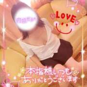 ヒメ日記 2025/09/27 22:11 投稿 いよ 奥様の実話 梅田店