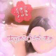 ヒメ日記 2025/09/29 21:30 投稿 いよ 奥様の実話 梅田店