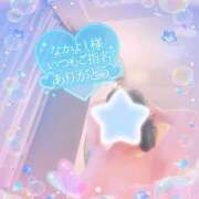 ヒメ日記 2025/10/05 21:01 投稿 いよ 奥様の実話 梅田店