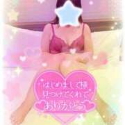 ヒメ日記 2025/10/13 21:02 投稿 いよ 奥様の実話 梅田店