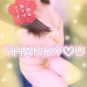 ヒメ日記 2025/10/15 22:41 投稿 いよ 奥様の実話 梅田店