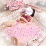 ヒメ日記 2025/10/27 21:30 投稿 いよ 奥様の実話 梅田店