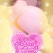 ヒメ日記 2025/11/02 15:59 投稿 いよ 奥様の実話 梅田店