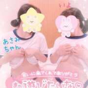 ヒメ日記 2025/11/05 21:30 投稿 いよ 奥様の実話 梅田店