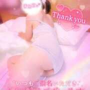 ヒメ日記 2025/11/08 23:53 投稿 いよ 奥様の実話 梅田店