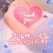 ヒメ日記 2025/11/17 21:46 投稿 いよ 奥様の実話 梅田店