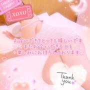 ヒメ日記 2025/11/18 21:30 投稿 いよ 奥様の実話 梅田店