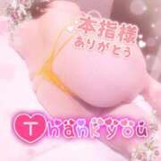 ヒメ日記 2025/11/22 21:45 投稿 いよ 奥様の実話 梅田店