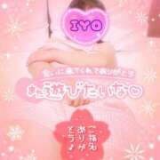 ヒメ日記 2025/11/29 22:22 投稿 いよ 奥様の実話 梅田店