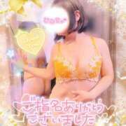 ヒメ日記 2025/12/06 21:30 投稿 いよ 奥様の実話 梅田店