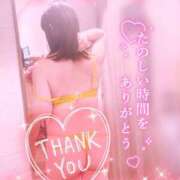 ヒメ日記 2025/12/17 21:45 投稿 いよ 奥様の実話 梅田店