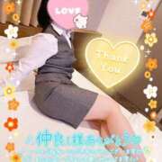 ヒメ日記 2025/12/23 21:31 投稿 いよ 奥様の実話 梅田店