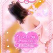 ヒメ日記 2026/01/10 21:29 投稿 いよ 奥様の実話 梅田店