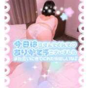 ヒメ日記 2026/01/11 23:15 投稿 いよ 奥様の実話 梅田店