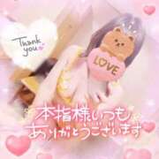 ヒメ日記 2026/01/25 21:15 投稿 いよ 奥様の実話 梅田店