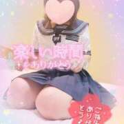 ヒメ日記 2026/01/27 21:45 投稿 いよ 奥様の実話 梅田店